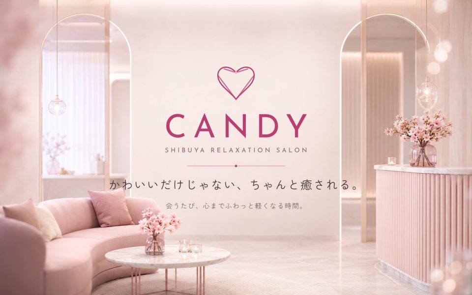 CANDY 渋谷 デモ