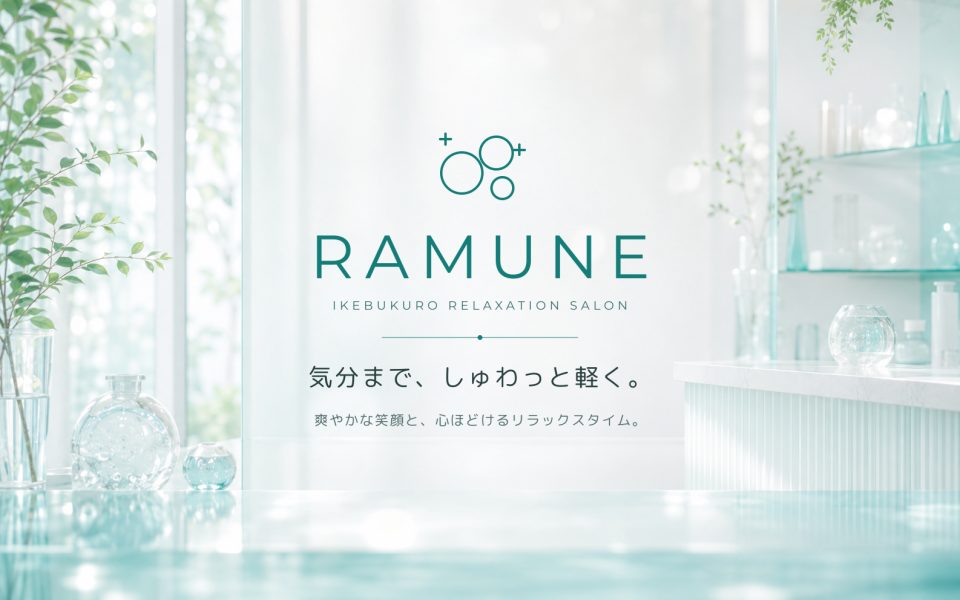 RAMUNE 池袋 デモ