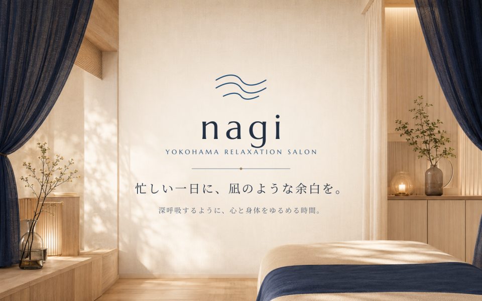 nagi 横浜 デモ